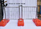 2m Temporary Construction Fence , Round Post Portable Fencing Panels